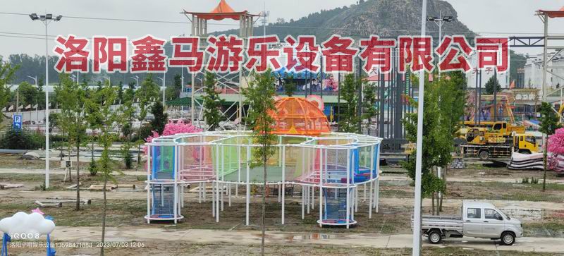大型無動力樂園