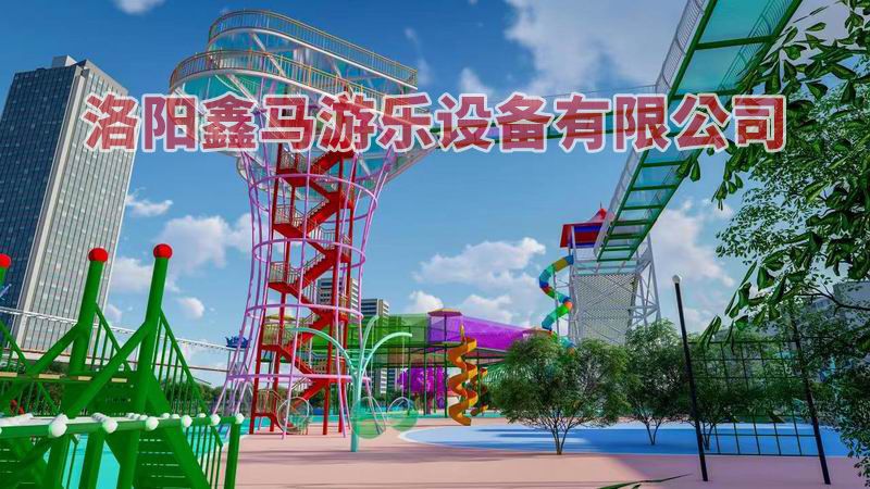大型無動力樂園