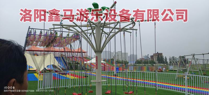 大型無動力樂園