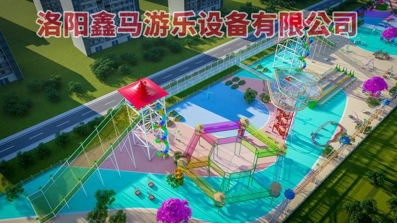 大型無動力樂園