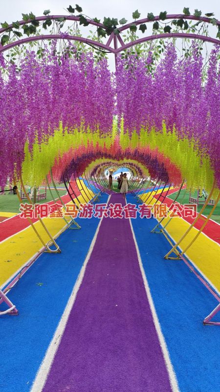 大型無動力樂園