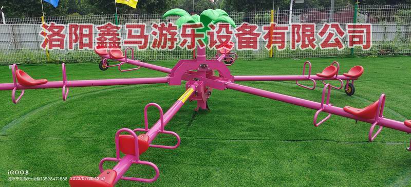 大型無(wú)動(dòng)力樂(lè)園