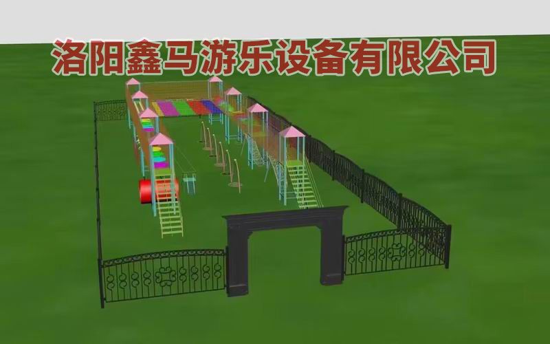 滑世界