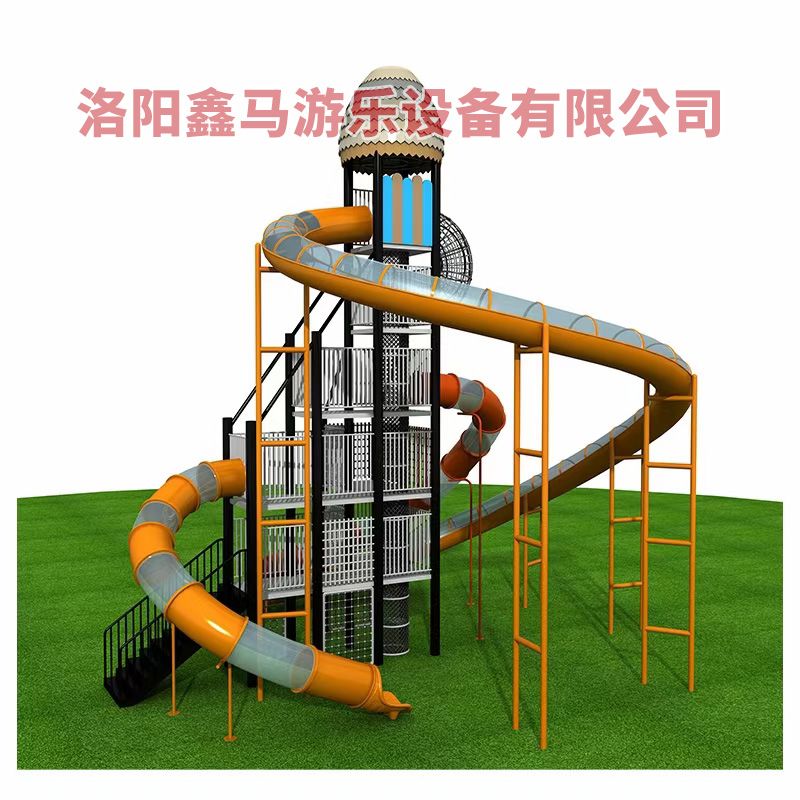 大型無動力樂園